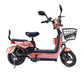 Bicimoto Eléctrica Moveen Med Urban 1 Golden Rose